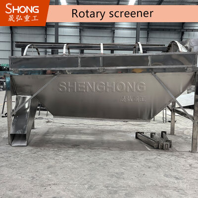 منخل أسطواني عالي الكفاءة لمسحوق وحبيبات الأسمدة