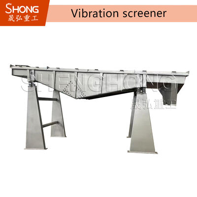 الشاشة الدوارة الاهتزازية لحبوب الأسمدة - تصنيف فعال والجصف