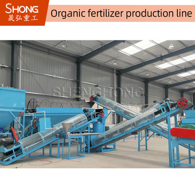 خط إنتاج بيليه الأسمدة العضوية 5T / H مع آلة التحبيب
