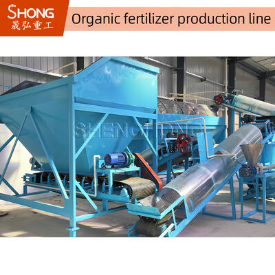 8t / H الدجاج الروث الكرة الحبيبية العضوية آلة تلميع جولة الأسمدة