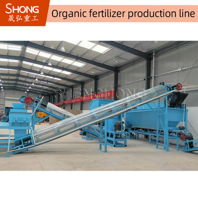 خط إنتاج أسمدة عضوية مستقرة مع نظام تحكم ذكي وحماية البيئة