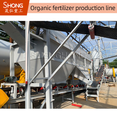 خط إنتاج السماد العضوي السماد العضوي بالكامل