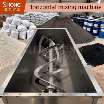 آلة خلط أفقية عالية الإنتاج مع أداء مستقر ومدة حياة طويلة للحصى الأسمدة