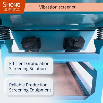 1000 Tph 380v جهاز الفحص الاهتزازي للخصب العضوي