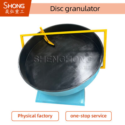 خط إنتاج سماد عضوي صغير 380 فولت لروث الأغنام والروث الحيواني المسحوق