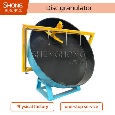 380 فولت المخصب العضوي الصديق للبيئة مع معدل حبة عالية