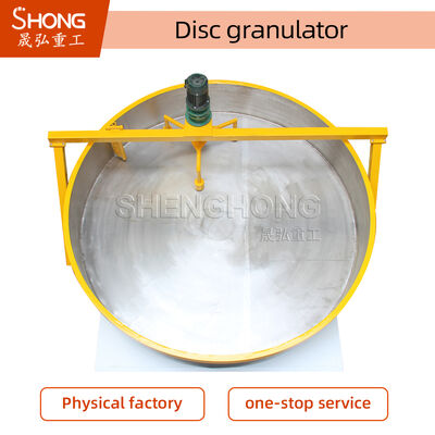 حبيبات منحنى القرص القابلة للتعديل لإنتاج الأسمدة العضوية مع معدل كروية مرتفع واستثمار منخفض