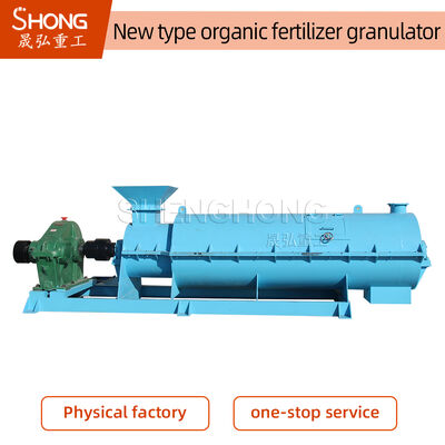 SHZ-80 محبب الأسمدة العضوية بمعدل تشكيل >98% وحجم حبيبات 1-3 مم لإنتاج الأسمدة بكفاءة