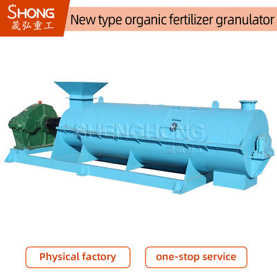 آلة تحبيب سماد فولاذية كربونية بسعة 5-8 طن/ساعة ومعدل تحبيب 95% لإنتاج حبيبات سماد الدجاج