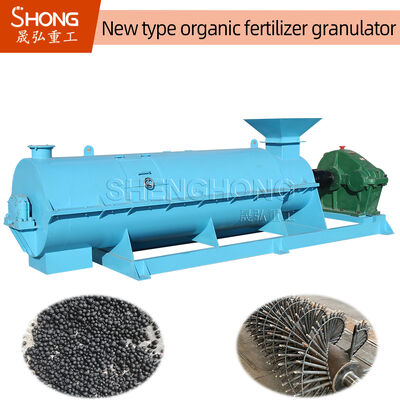 حبيبات الخصب العضوي المزروعة من النوع الرطب مع 20% - 40% من رطوبة الغذاء و 97% من نسبة المنتج النهائي