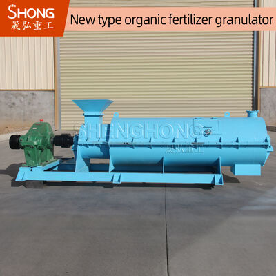 آلة حبيبات الأسمدة العضوية مع معدل حبة عالية، توفير الطاقة، والحبيبات الكروية