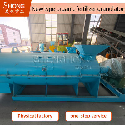 2-3 طن / ساعة قدرة حبيب الأسمدة العضوية مع بناء الفولاذ الكربوني و 45kw الطاقة