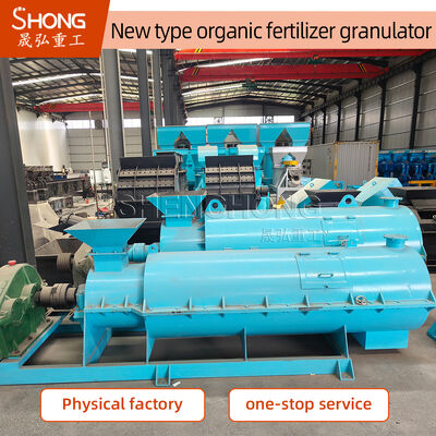 آلة بيليه الأسمدة العضوية للتحبيب الرطب مع رطوبة تغذية 20٪ -40٪ ومعدل تكوين 95٪