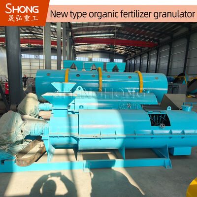 45 كيلوواط قوة حبيب الأسمدة العضوية مع ضمان لمدة 12 شهرًا للحبيبات الرطبة