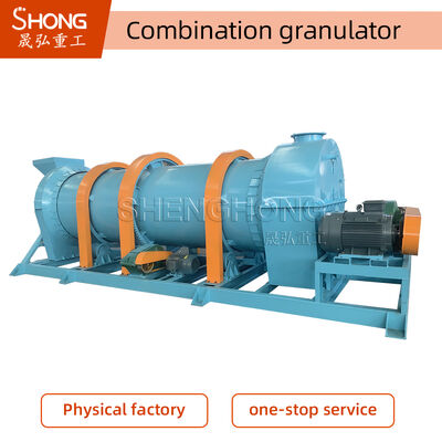 آلة أسمدة سماد الخنازير بقدرة 5-20 طن / ساعة ، معتمدة من قبل ISO BV SGS بنسبة 97% من نسبة المنتج النهائي