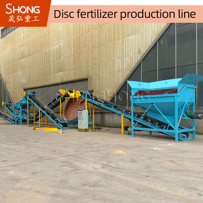 30خط إنتاج الأسمدة العضوية لـ 50،000 TPY Disc Granulator مع حجم الكرة 1-10mm وتوفير الطاقة