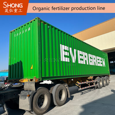 خط إنتاج الأسمدة الزراعية الكربونية المعدل حسب الطلب مع 37-220kw من الطاقة لصنع الأسمدة العضوية