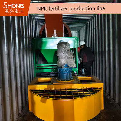 Double Roller Extrusion NPK Fertilizer Production Line with No Drying Needed, 30-40% Lower Investment Cost, and 40% Less Floor Space