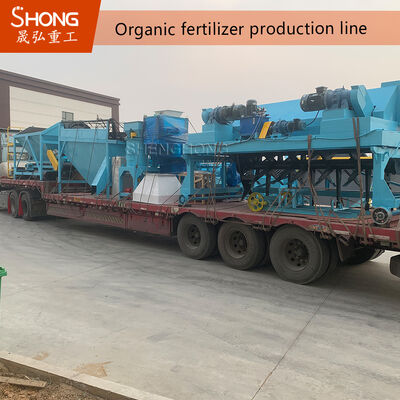 Fully Automatic PLC Controlled Organic Fertilizer Production Line with 5-15 T/H Capacity